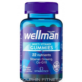 Vitabiotics Wellman Gummies 60 Gummies