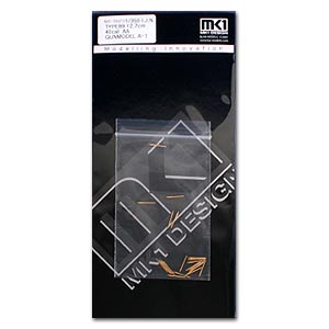 127-мм 40-калиберная зенитная пушка IJN Type 89, модель A-1