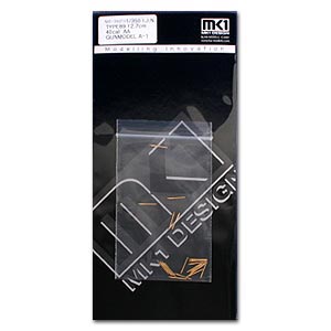 127-мм 40-калиберная зенитная пушка IJN Type 89, модель A-1-3