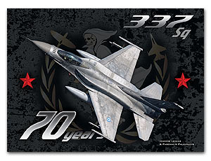 70 лет 337-й эскадрилье!