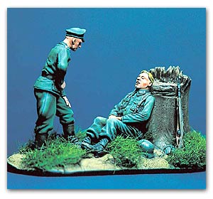 Ты спишь, малыш? с базой