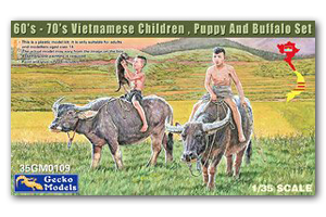 Набор «Буффало» Южного Вьетнама 60-х-70-х годов