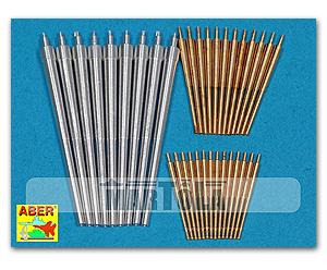 Комплект стволов для немецких линкоров: Бисмарк, Тирпиц