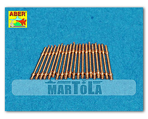 Комплект из 20 стволов 20 мм L/65 MG C/30 для немецких военных кораблей