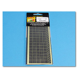 Перила 3-х перекладные, горизонтальные (доставка в течение 2–5 недель)