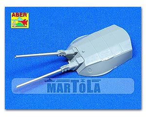 406-мм стволы для японских кораблей «Муцу» и «Нагато»