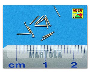 Стволы калибра 140 мм для корабля Hood