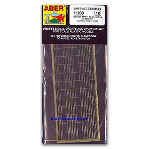 Перила немецких кораблей Второй мировой войны (1 вариант)