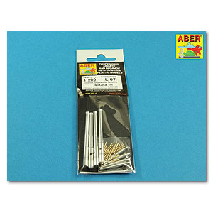 Вооружение для IJN MIKASA: 305 мм x4, 152 мм x14, 76 мм x20, 37 мм x12 (поставка в течение 2–5 недель)