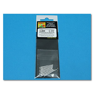 Комплект из 8 коротких стволов L42 Mk.I калибра 381 мм (15 дюймов) для линкоров Королевского флота (доставка в течение 2–5 недель)