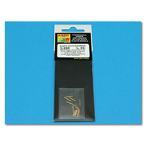 Комплект из 14 стволов L50 Vickers Mk.M тип 41 калибра 152 мм (6 дюймов) для японских линкоров (доставка в течение 2–5 недель)