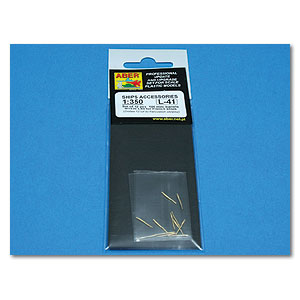 Комплект из 12 стволов калибра 100 мм образца 1930 года L45 для французских кораблей (отправка в течение 2–5 недель)