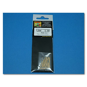 Комплект бочек для тяжелых крейсеров класса «Пола» ВМС Италии (поставка в течение 2–5 недель)