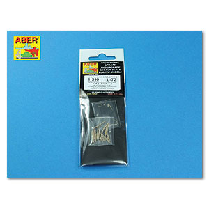 Стволы установлены для авианосца Королевского ВМС: H.M.S. Ark Royal (будет отправлен в течение 2–5 недель)