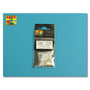 Стволы для немецких линкоров времен Первой мировой войны (будут отправлены в течение 2–5 недель)