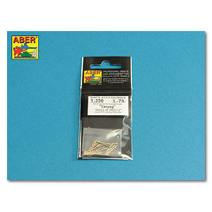 Установка бочек для российского крейсера «Варяг» (отправка в течение 2–5 недель)