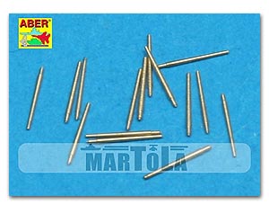 Комплект из 16 стволов 37 мм L/83 SK C/30 для немецких кораблей