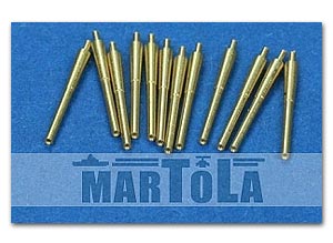 Комплект из 20 стволов 20 мм L/65 C/38 для немецких кораблей