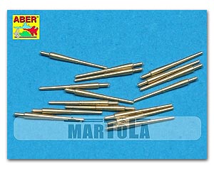 Комплект из 16 стволов 102 мм Q.F. Mk.XVI для кораблей Королевского флота