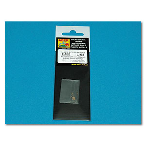 Набор из 20 стволов 20 мм C/38 (доставка в течение 2–5 недель)