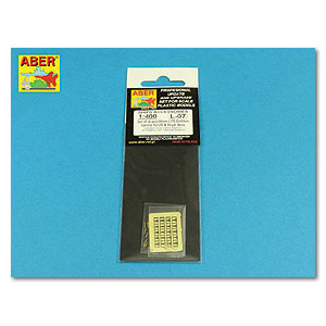 Комплект из 20 стволов Oerlikon калибра 20 мм L/70 для ВМС США и Королевского флота (доставка в течение 2–5 недель)