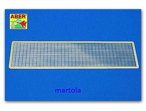 Универсальные перила (1 вариант)