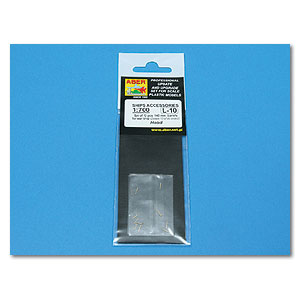 Комплект из 12 стволов диаметром 140 мм для корабля Hood (доставка в течение 2–5 недель)