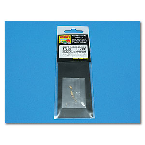 Комплект из 20 универсальных стволов калибра 127 мм для кораблей ВМС США (отправка в течение 2–5 недель)