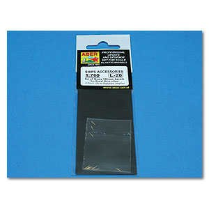 Комплект из 10 стволов калибра 120 мм для кораблей Королевского ВМФ (отправка в течение 2–5 недель)