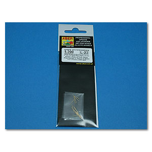 Комплект из 16 стволов калибра 133 мм QF Mk.1 для кораблей класса HMS King George V и крейсеров типа Dido (отправка в течение 2–5 недель)