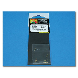 Комплект из 10 стволов калибра 203 мм для японских кораблей: Atago, Kumano, Myoko и т. д. (В НАЛИЧИИ)