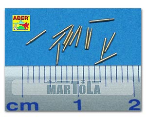 Комплект из 14 стволов L50 Vickers Mk.M тип 41 калибра 152 мм (6 дюймов)