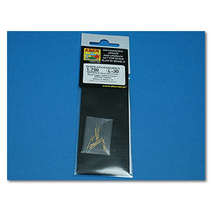 Комплект бочек для круизных лайнеров класса Prinz Eugen (доставка в течение 2–5 недель)