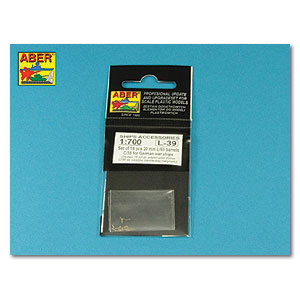 Комплект из 18 стволов 20-мм орудий L/65 C/38 для немецких военных кораблей (отправка в течение 2–5 недель)