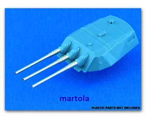 Стволы Ямато, Мусаси 460 мм (9 комплектов) шт.