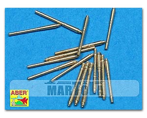 Комплект из 12 стволов 152 мм для Нельсона, Родни