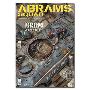 Абрамс Сквад 27