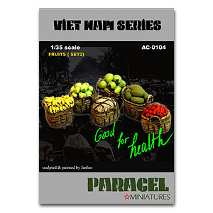 Фрукты (Набор 2)