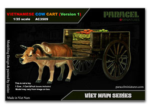 Вьетнамская коровья повозка (Версия 1)