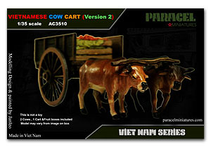 Вьетнамская коровья повозка (версия 2)