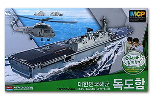 Десантный корабль класса «Токто» ВМС Республики Корея LPH-6111
