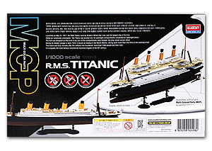1/1000 R.M.S. Титаник