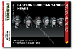 Руководители танков 35-го Восточно-Европейского полка