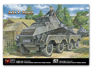 Каталог AFVCLUB 2011-12