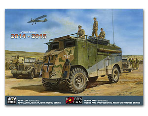 Каталог AFVCLUB 2014