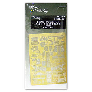 USS CG-47 Ticonderoga часть 1