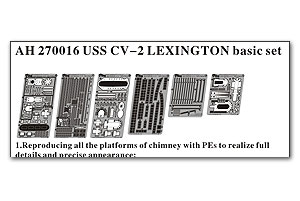 USS CV-2 LEXINGTON Базовый набор для Meng