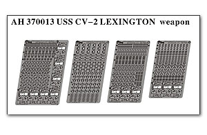 USS CV-2 LEXINGTON Оружие для Мэн