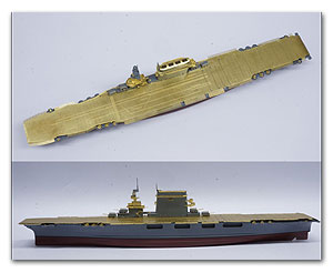 USS CV-2 LEXINGTON SUPER SET для Мэн