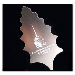 Шлифовальный инструмент для Гандама